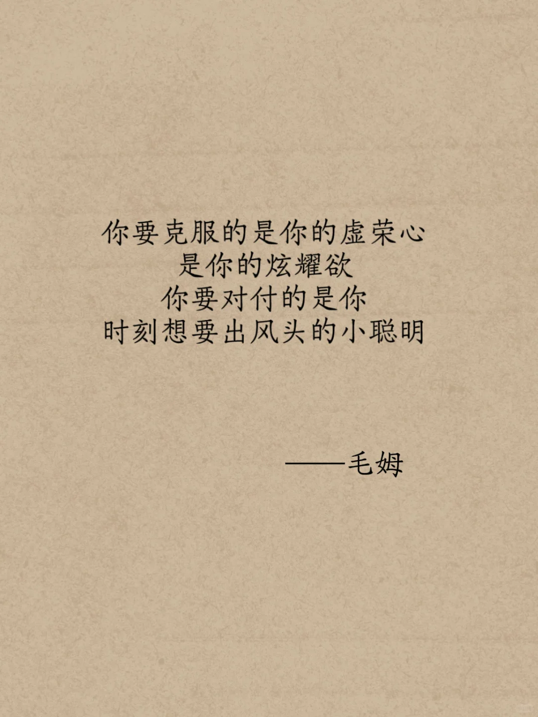 句句都戳中了内心！让人窒息又清醒