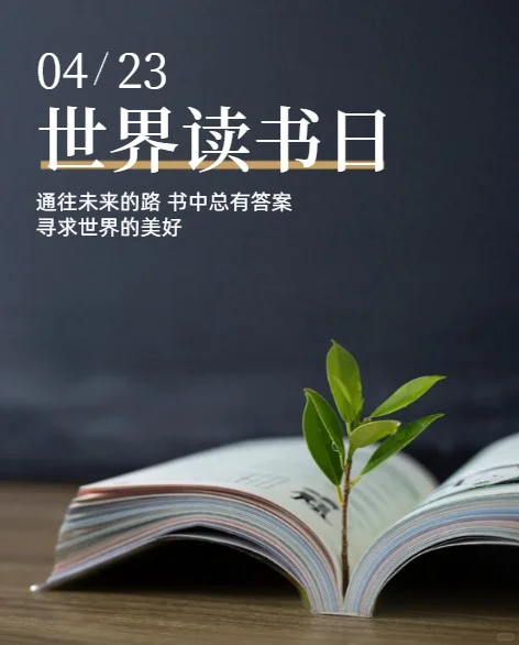 早通勤暗卷指南｜把地铁挤成985哲学课堂