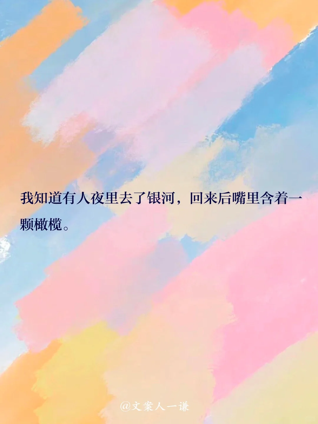 都快得诺贝尔奖了，为什么没人看她的书？
