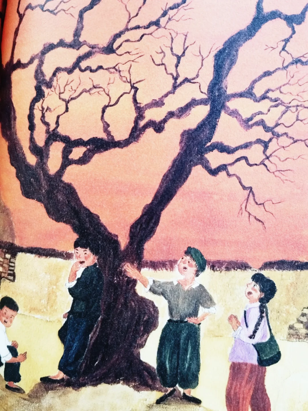 鲁迅文学奖短篇小说《山前该有一颗树》