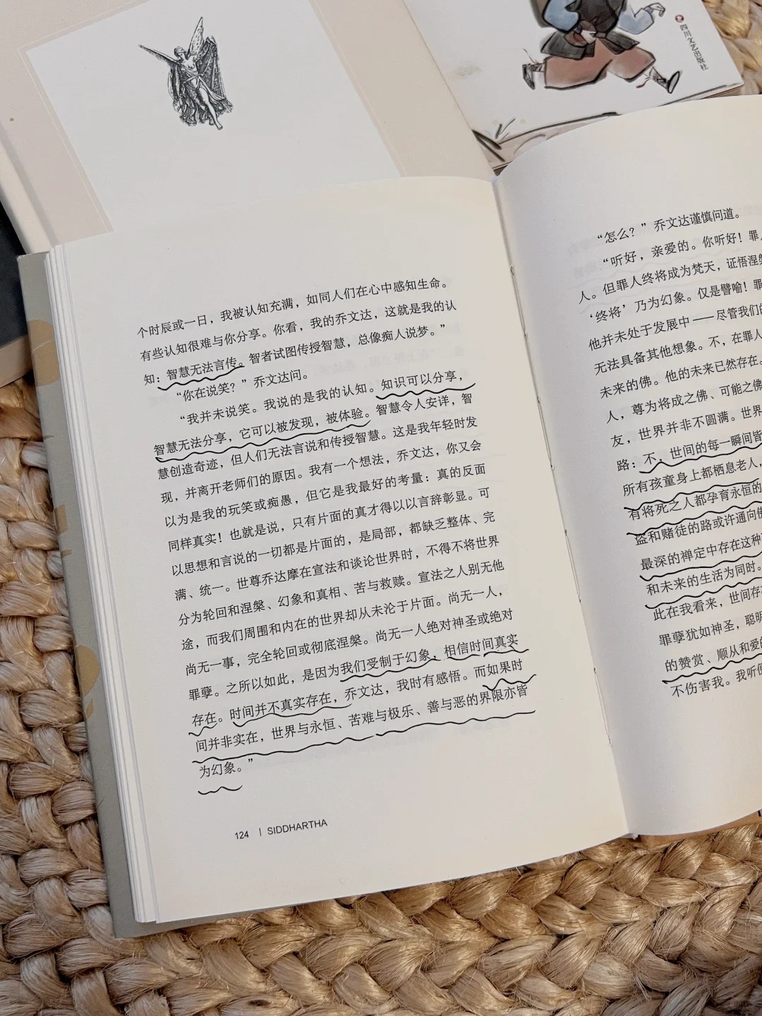 我的私藏通勤搭子📚小巧便携却无比惊艳的书