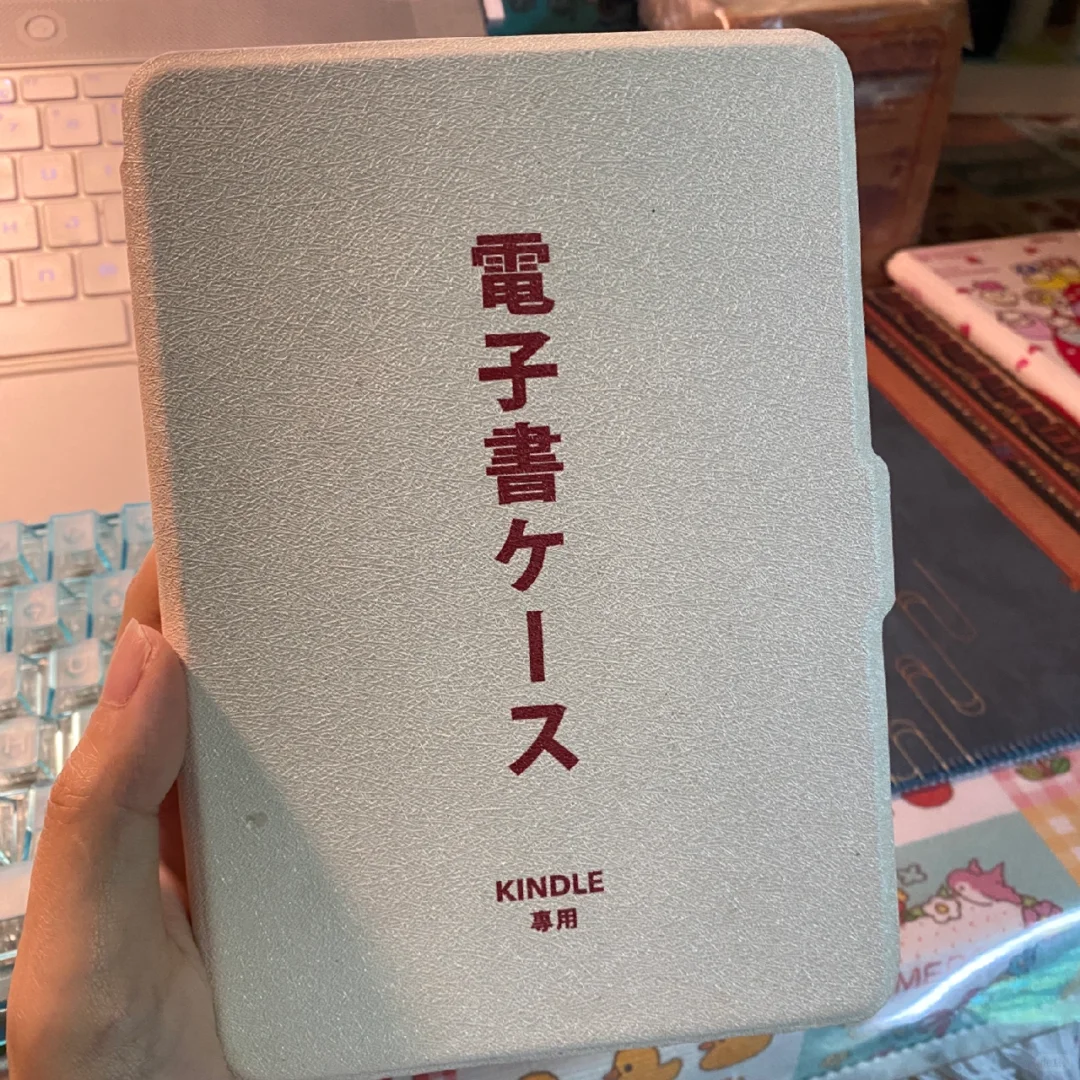一直在用的kindle下书网址👍🏻