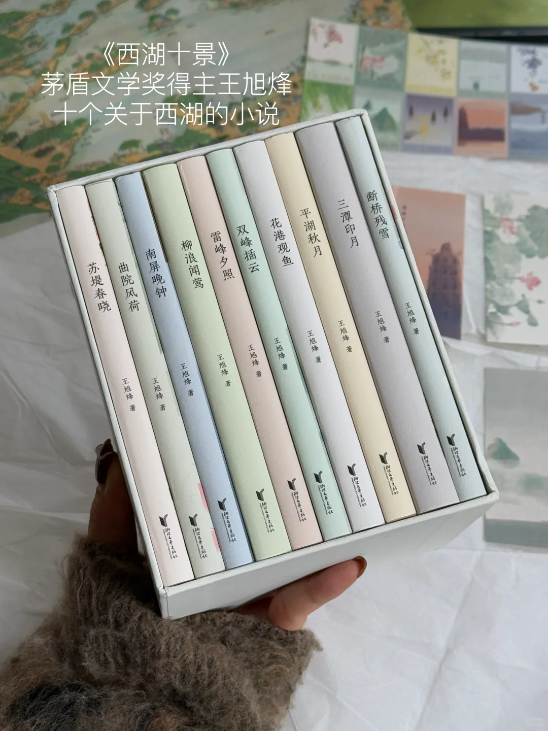 1月读了20本书