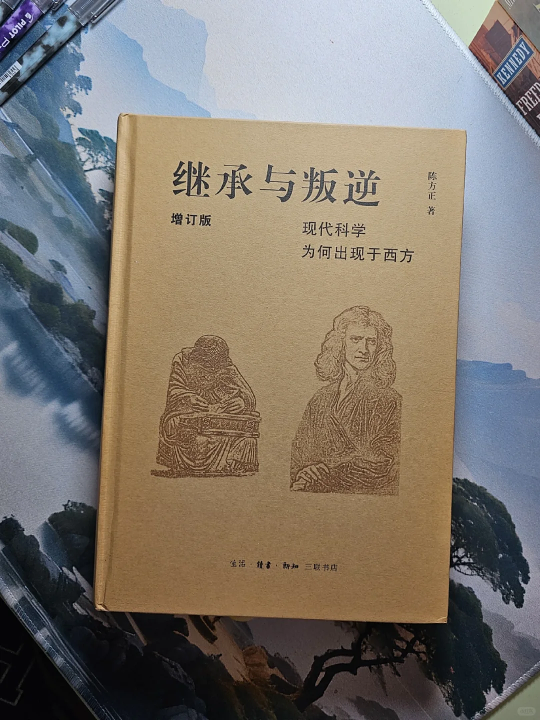 8本硬核科学史名著，豆瓣均分9.0以上！！