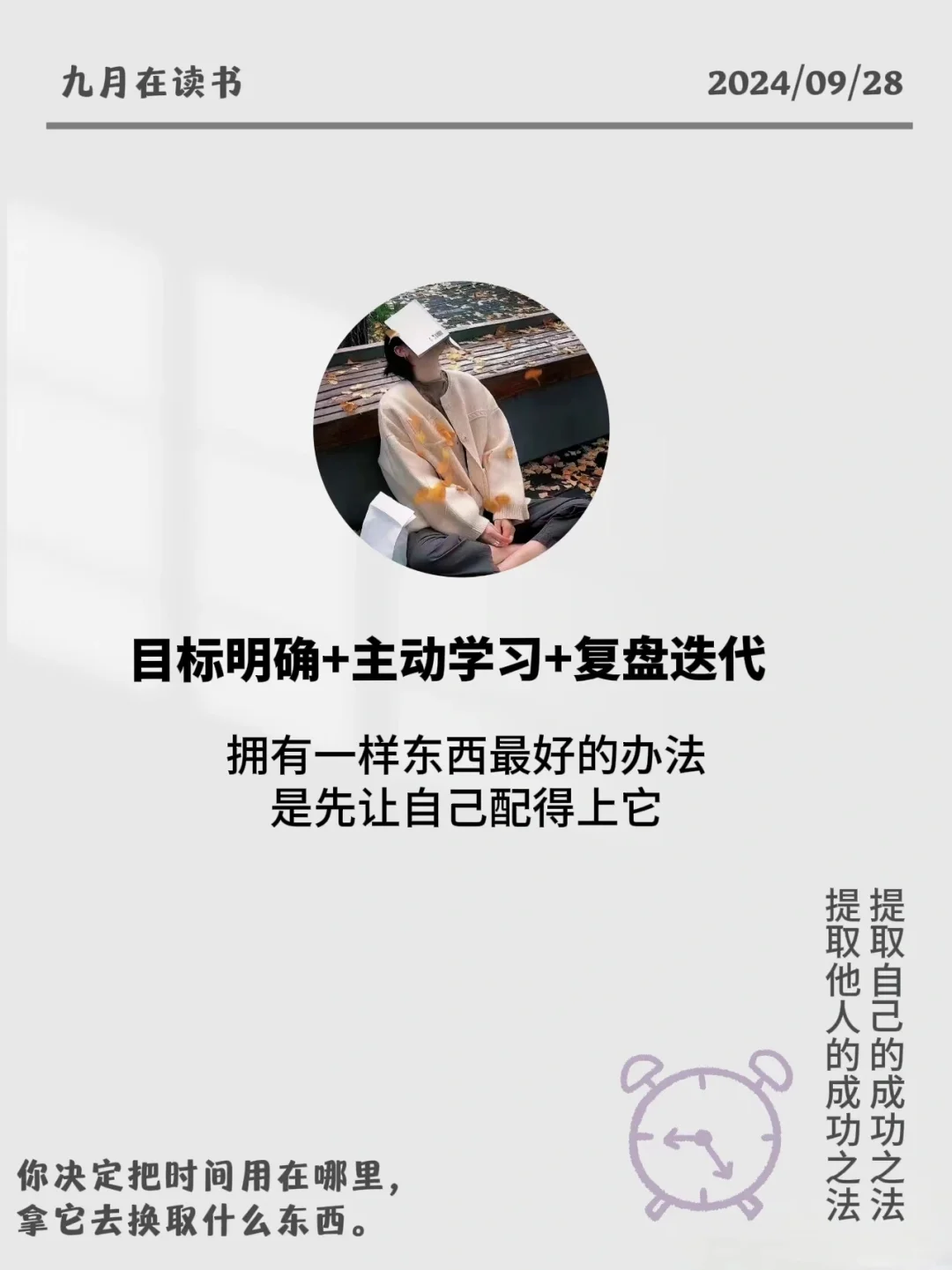 诺贝尔文学奖‖这20本书必读❗❗