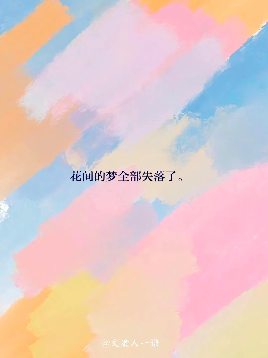 都快得诺贝尔奖了，为什么没人看她的书？