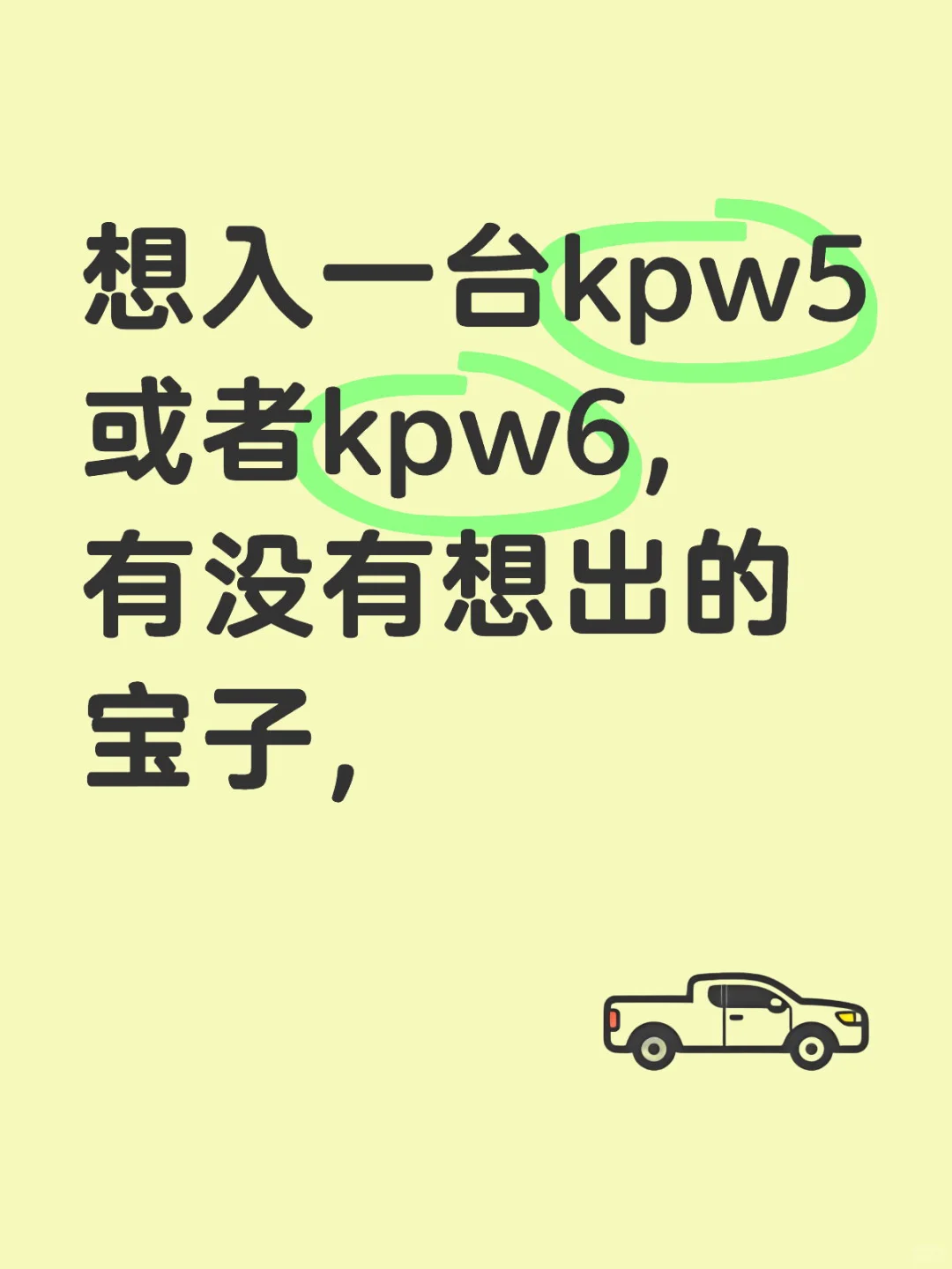 kindle用户看过来‼️