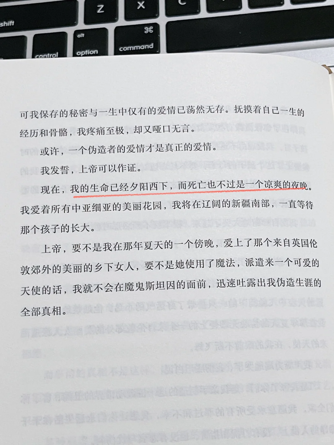 篇篇封神❕我今年读到最好的短篇文集❗️