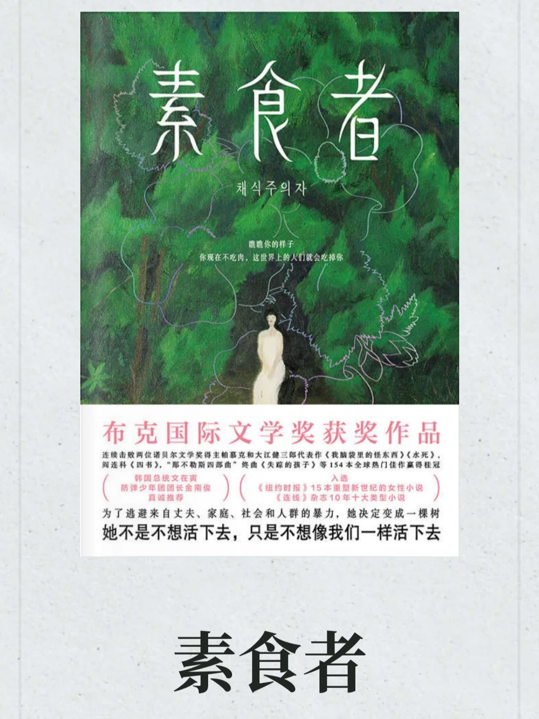 卧槽，这样就电子书自由了😲