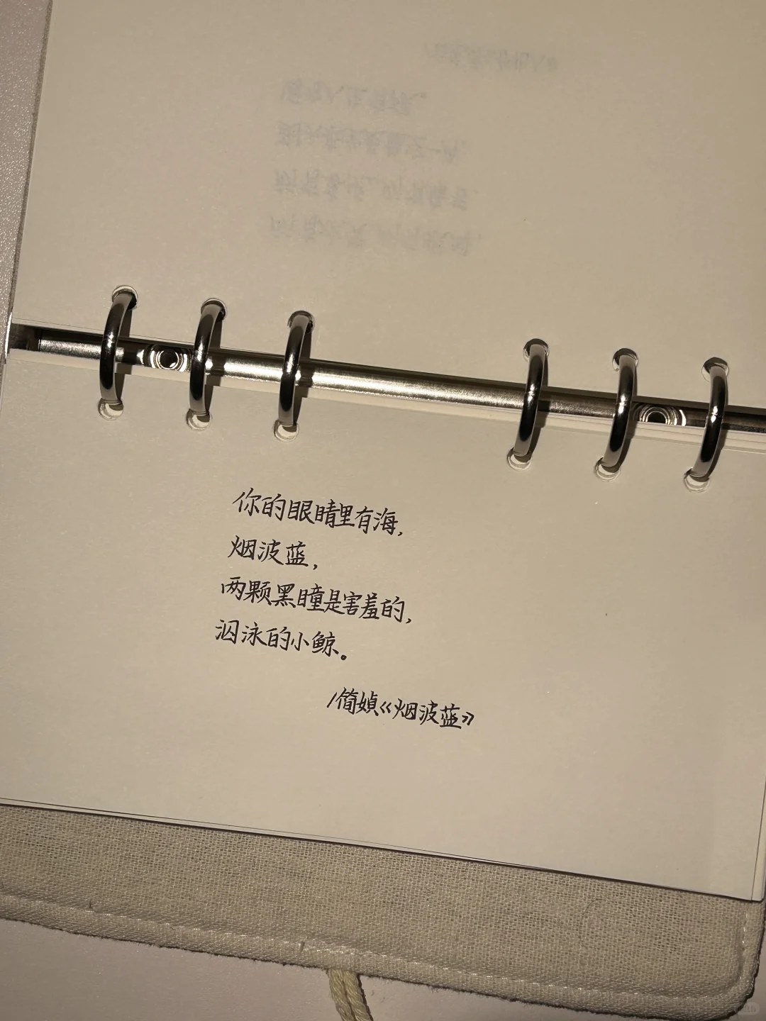 那些独属于台湾文学的细腻潮湿