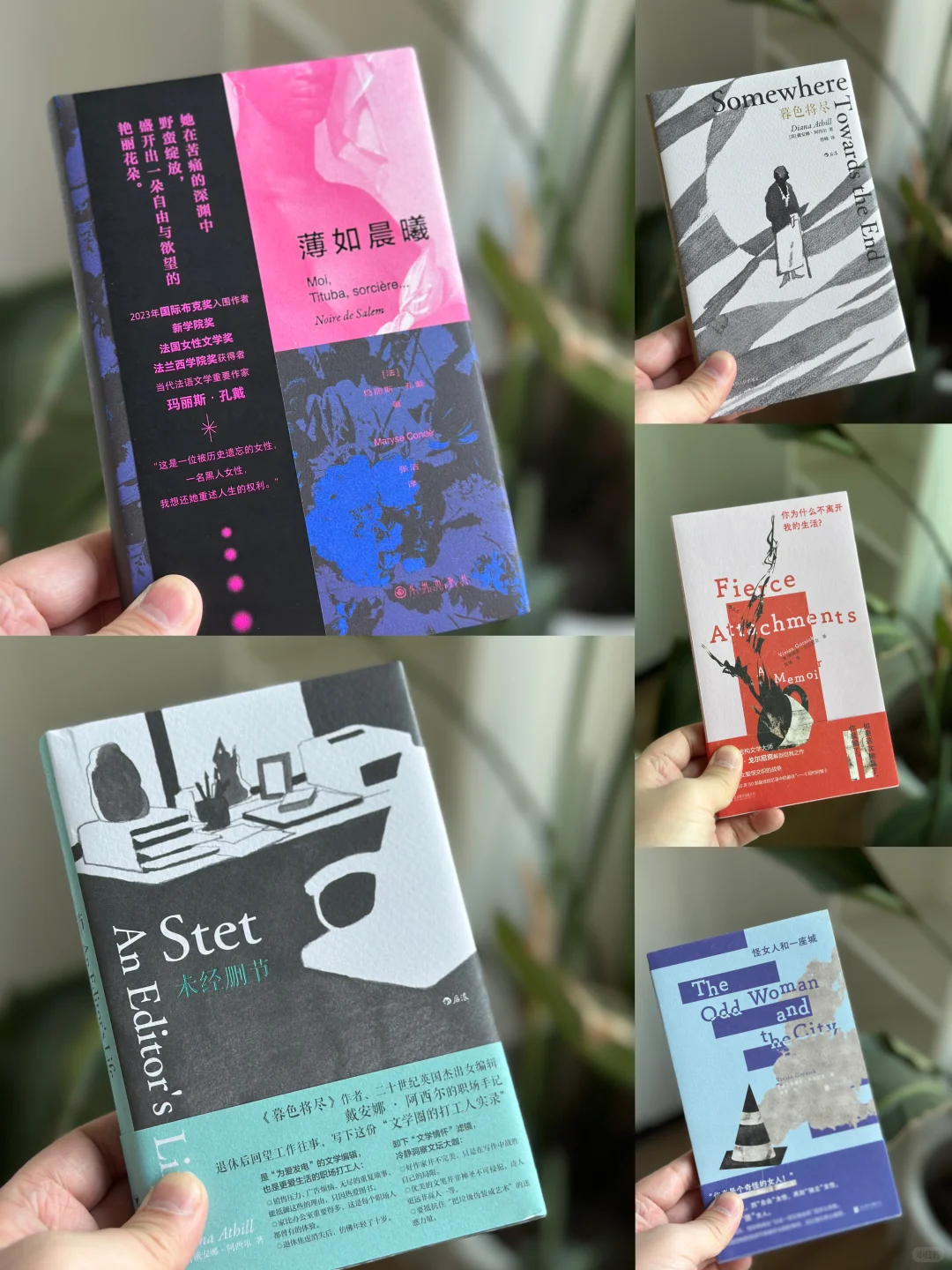 到底是谁教出版社发明的这种小开本？？？