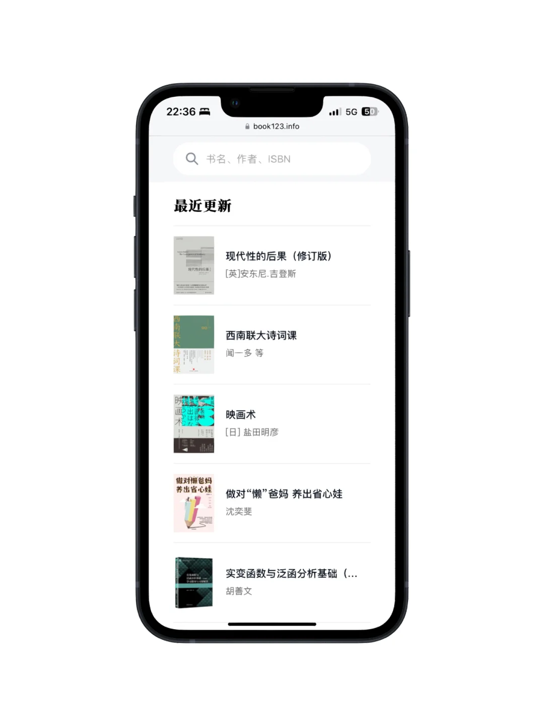 ‼️ Z-library图书没了，它来了，完美平替！