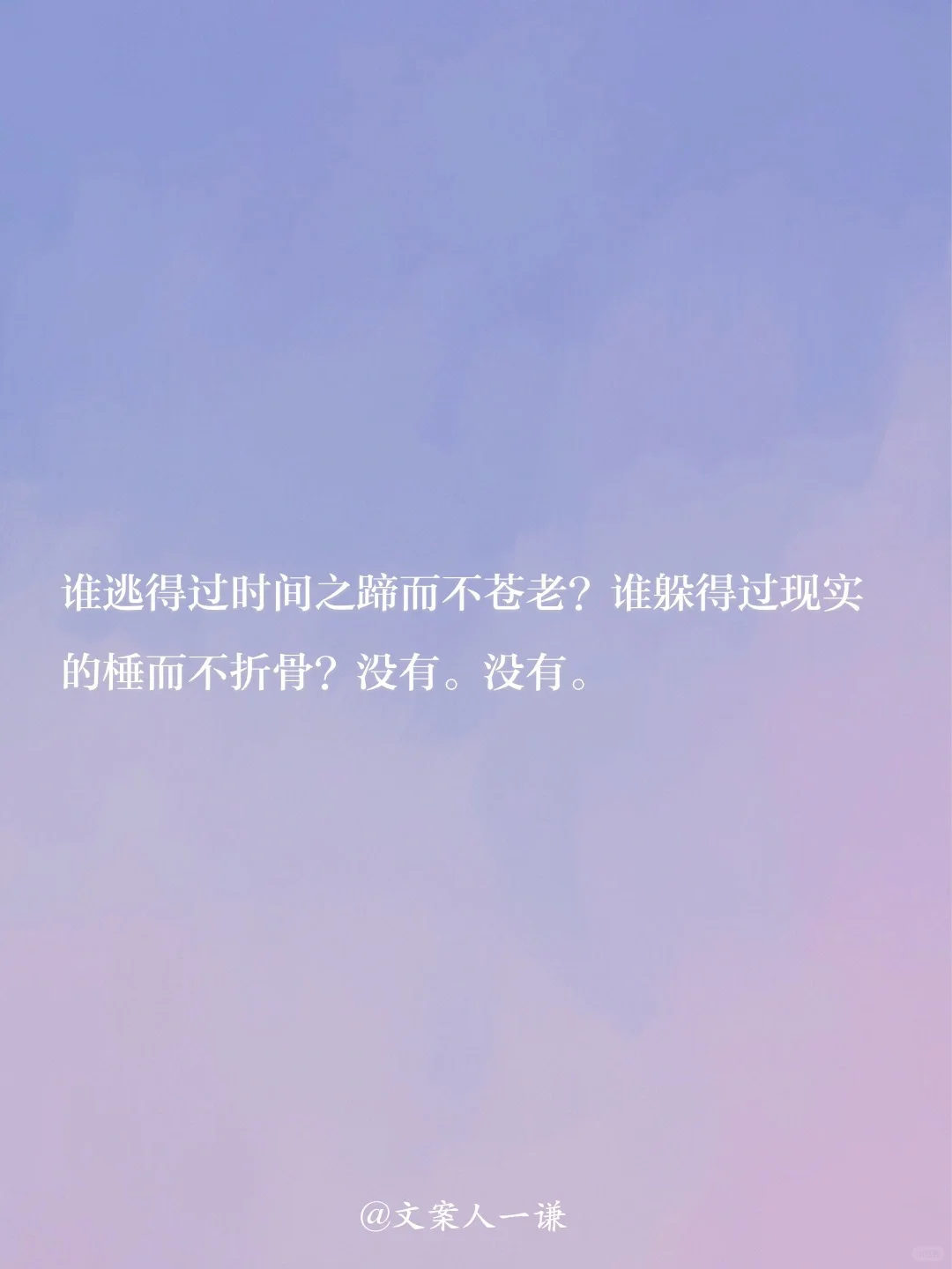 她的文笔超越了99%的作家，可惜没名气