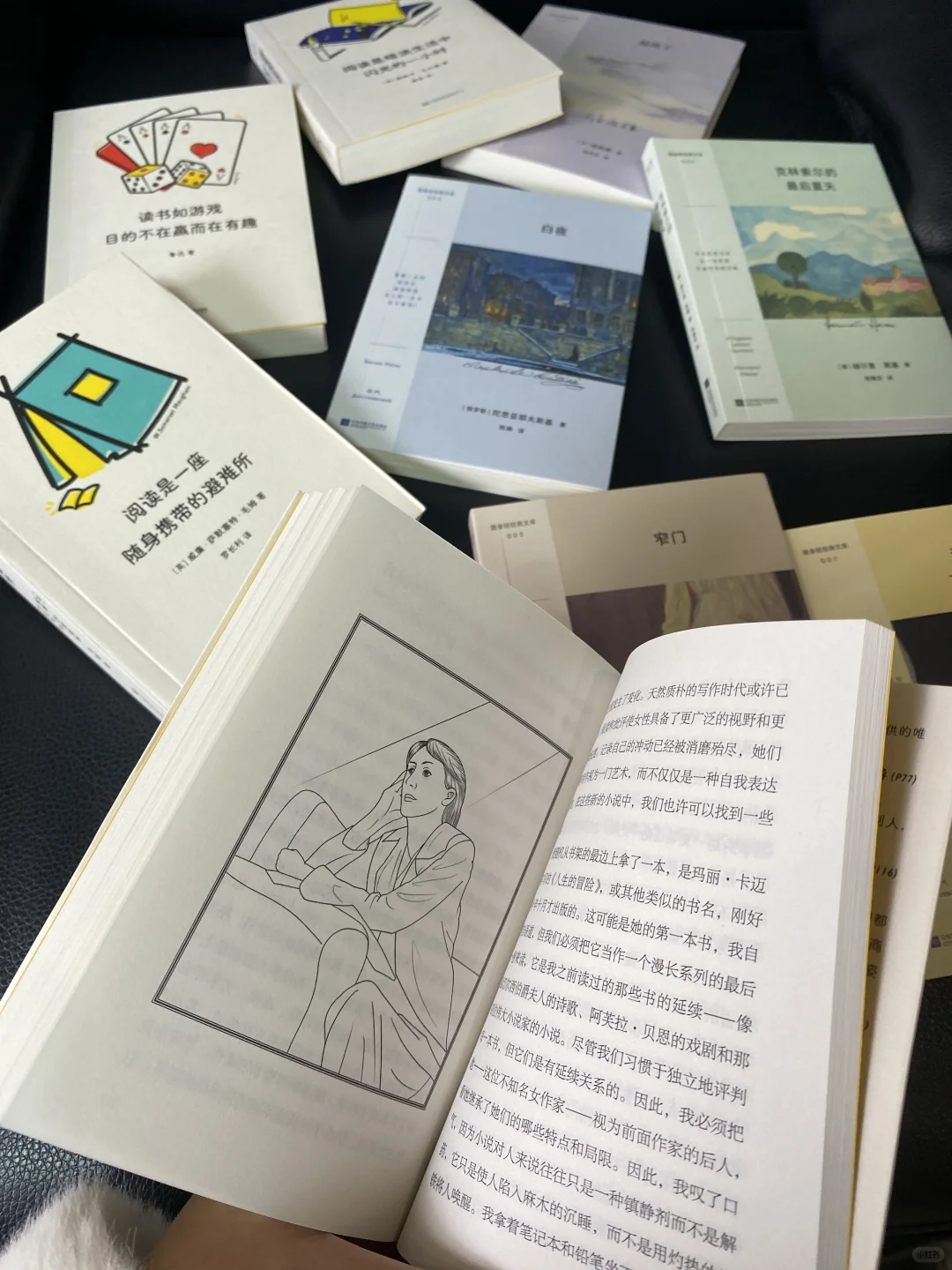 读创的口袋小书📖谁不爱啊！库库送书🎁