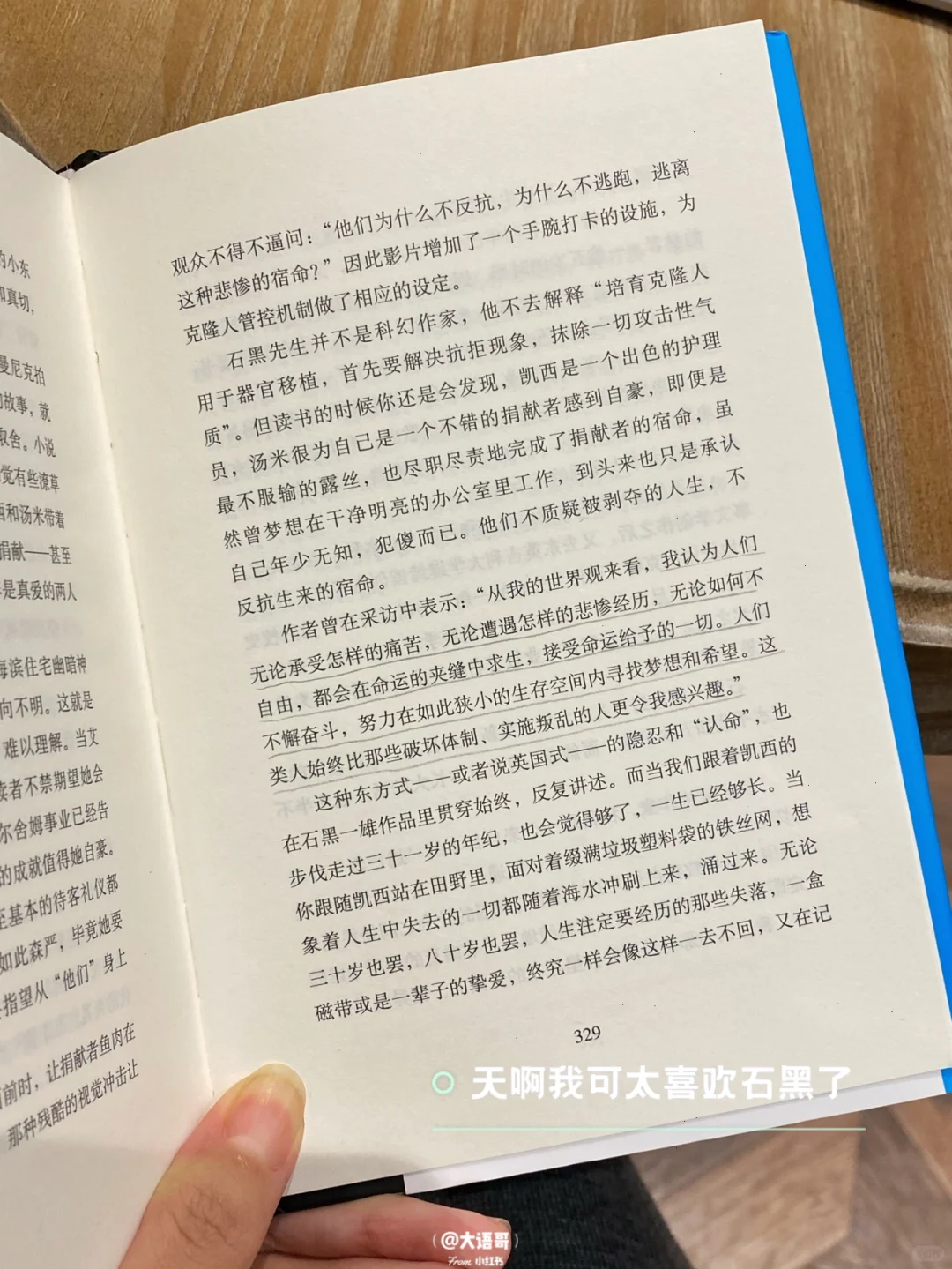 书单【诺贝尔文学奖】30本打开人生格局的精品