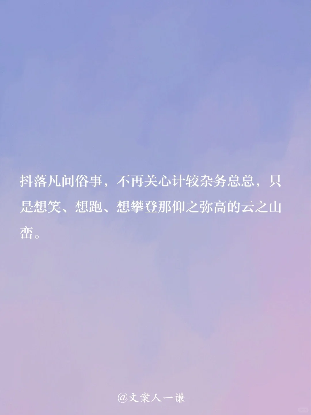 她的文笔超越了99%的作家，可惜没名气