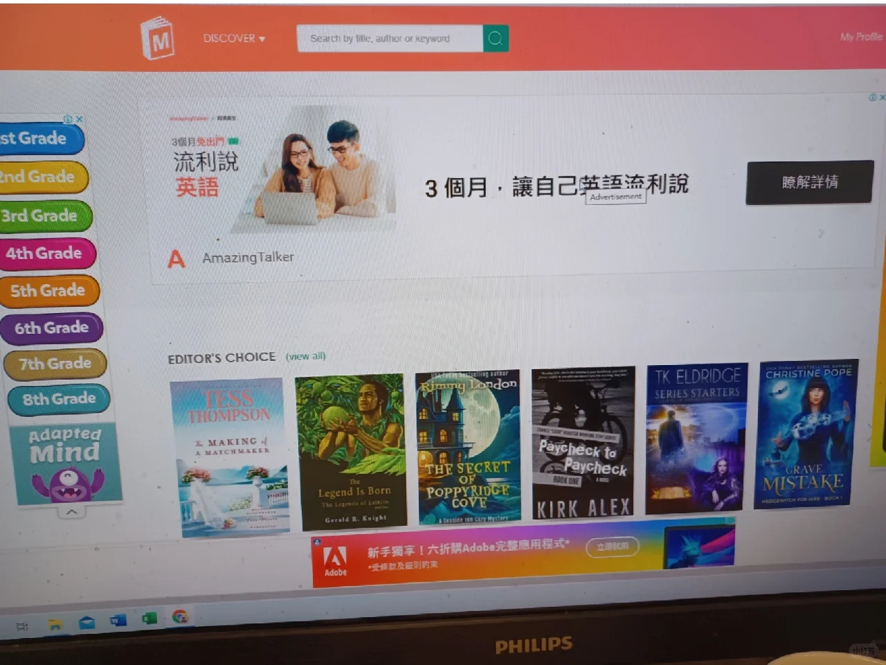 最近挖到的宝藏网站😃