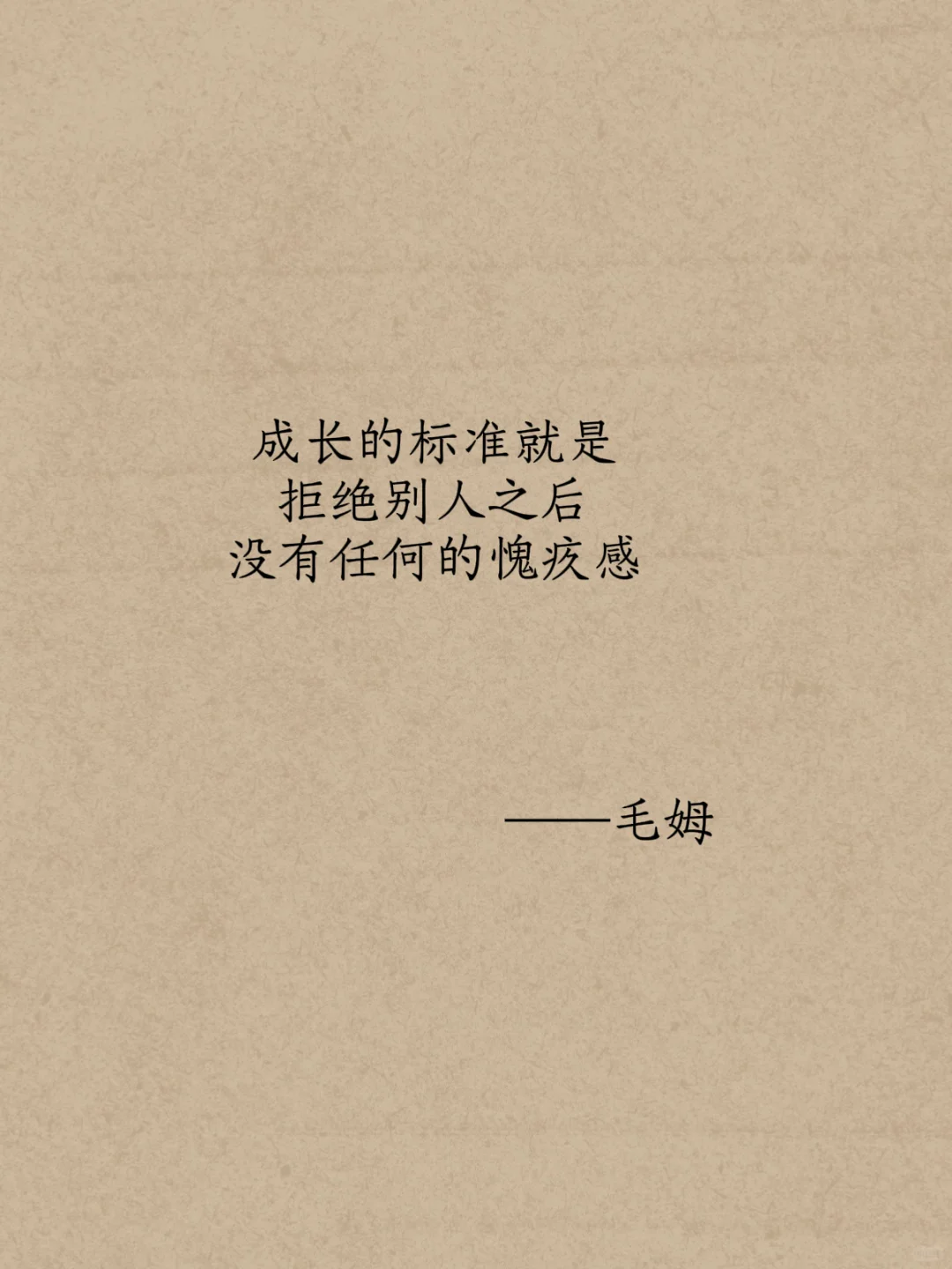 句句都戳中了内心！让人窒息又清醒