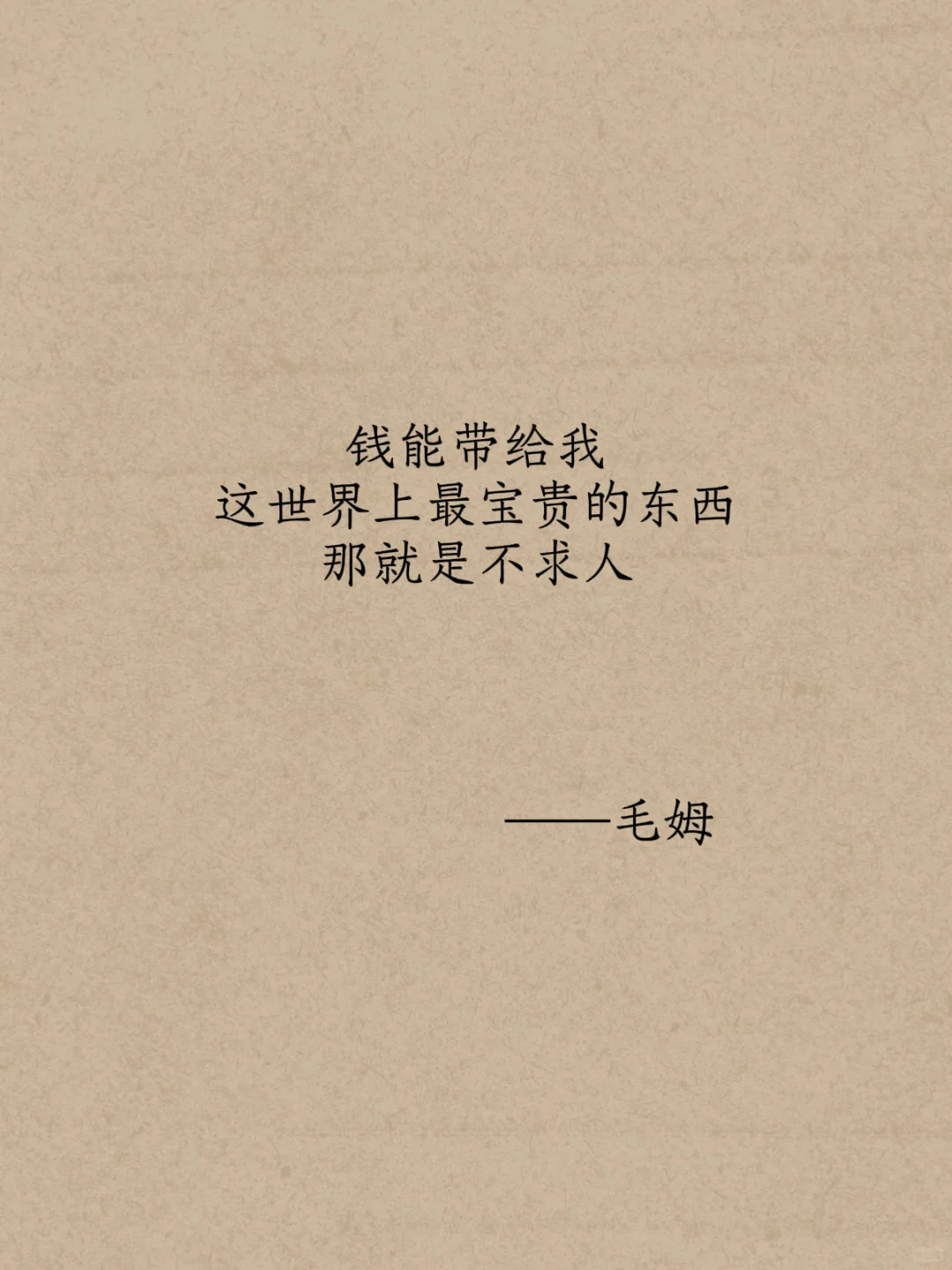 句句都戳中了内心！让人窒息又清醒