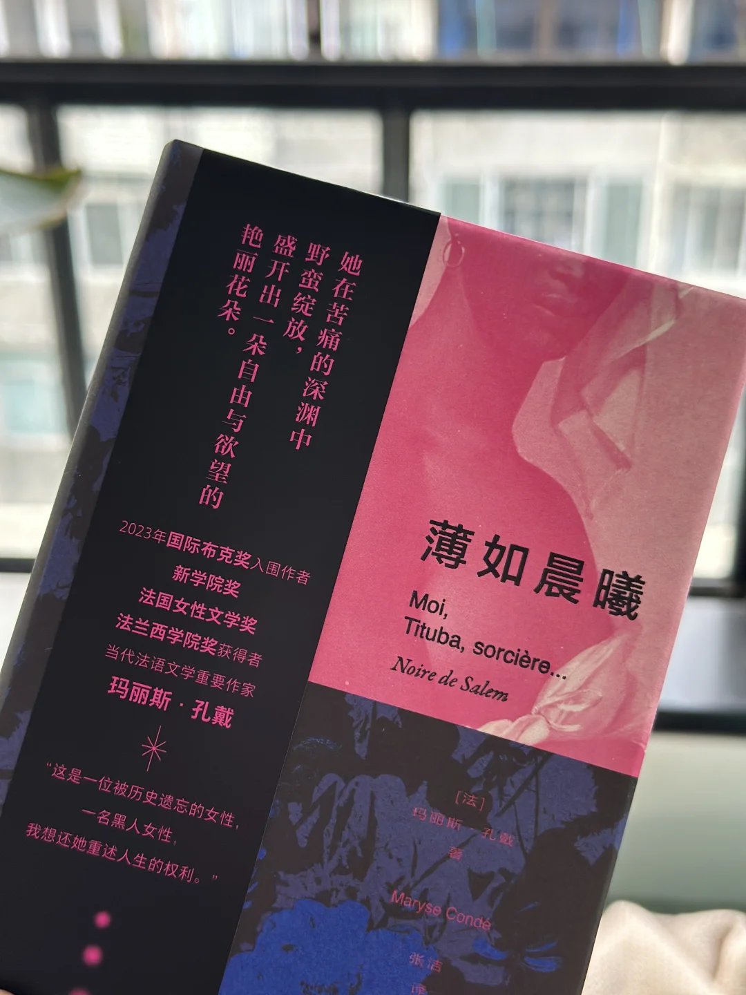 到底是谁教出版社发明的这种小开本？？？