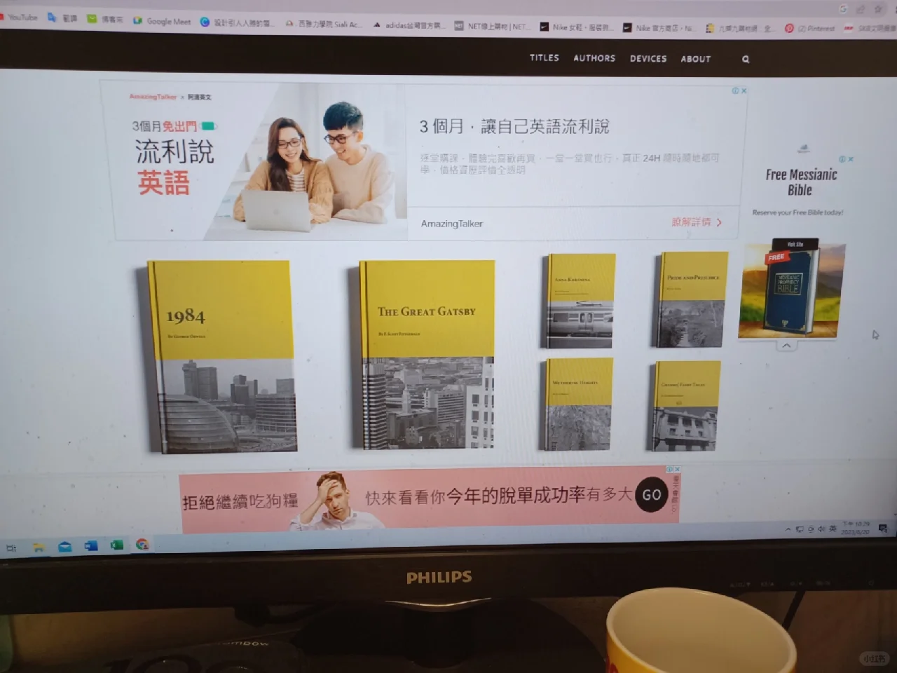 最近挖到的宝藏网站😃