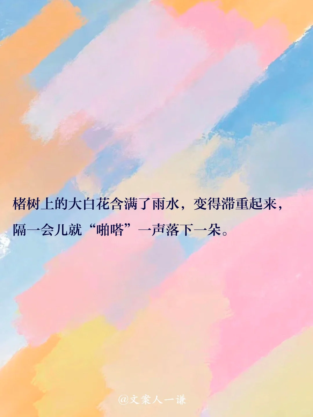 都快得诺贝尔奖了，为什么没人看她的书？