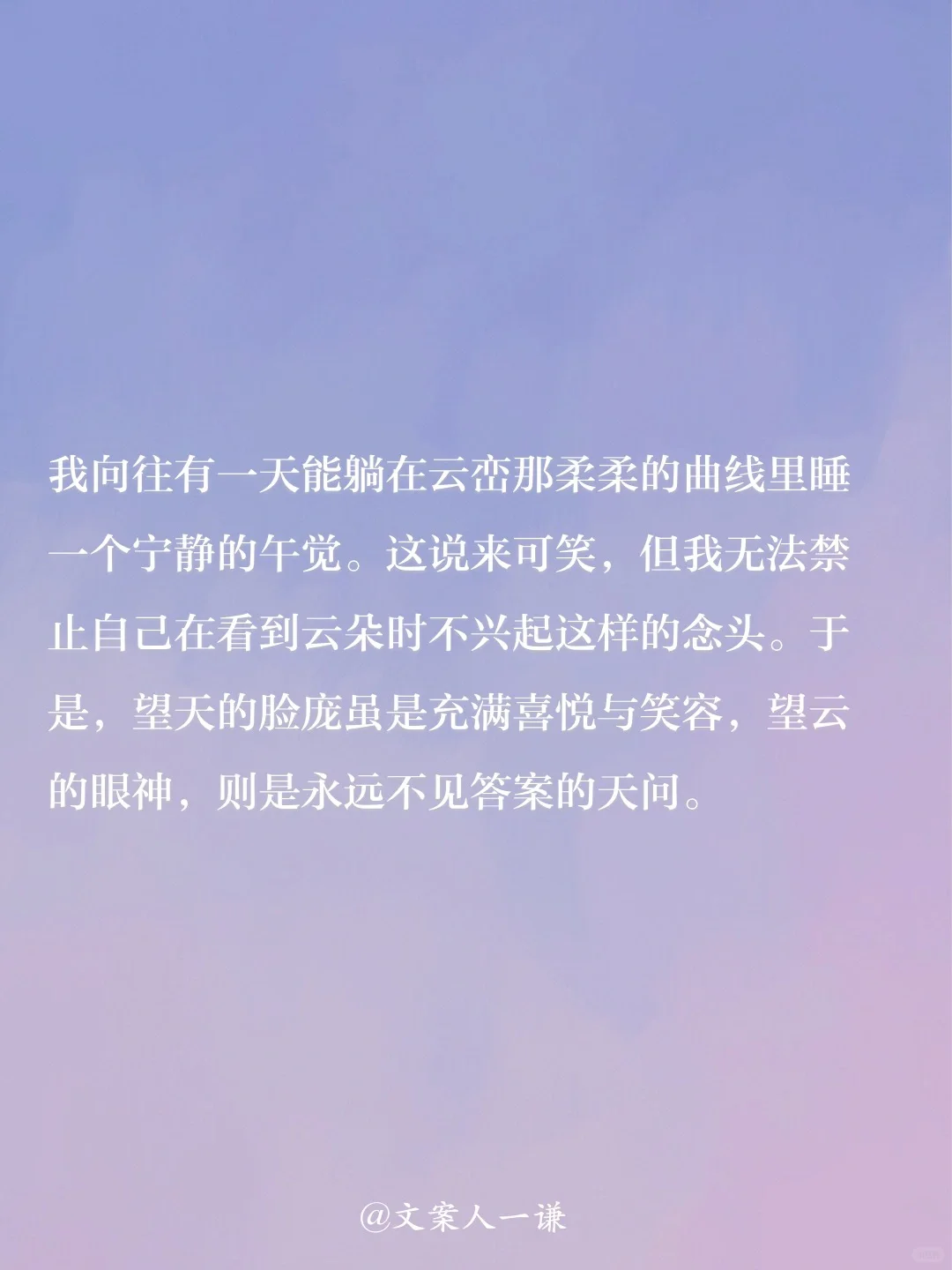她的文笔超越了99%的作家，可惜没名气