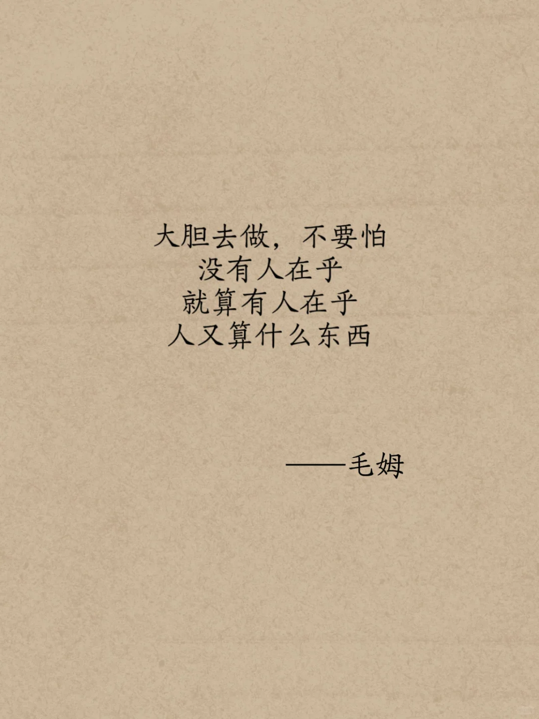 句句都戳中了内心！让人窒息又清醒