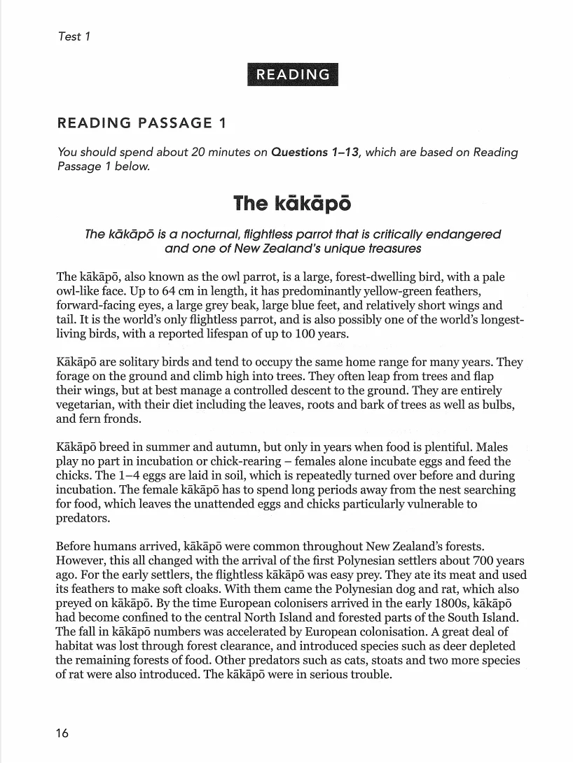 剑20·yuan📚PDF！官方排版就是清晰