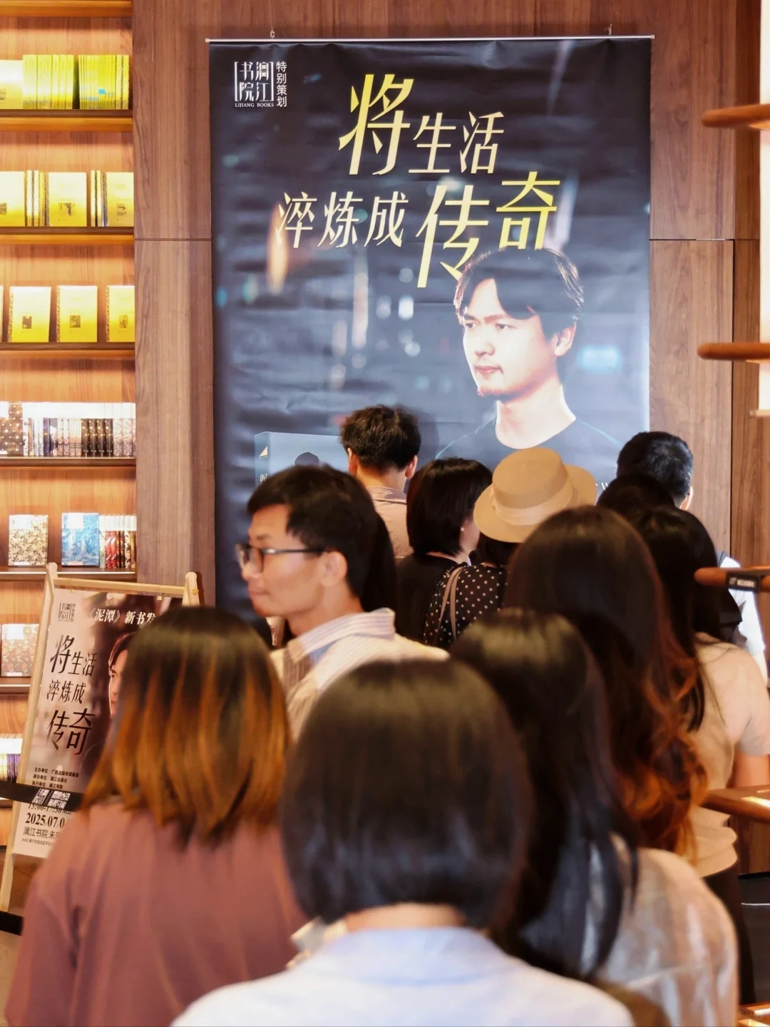 近期，我们整个团队都泡在一种滚烫的情绪里