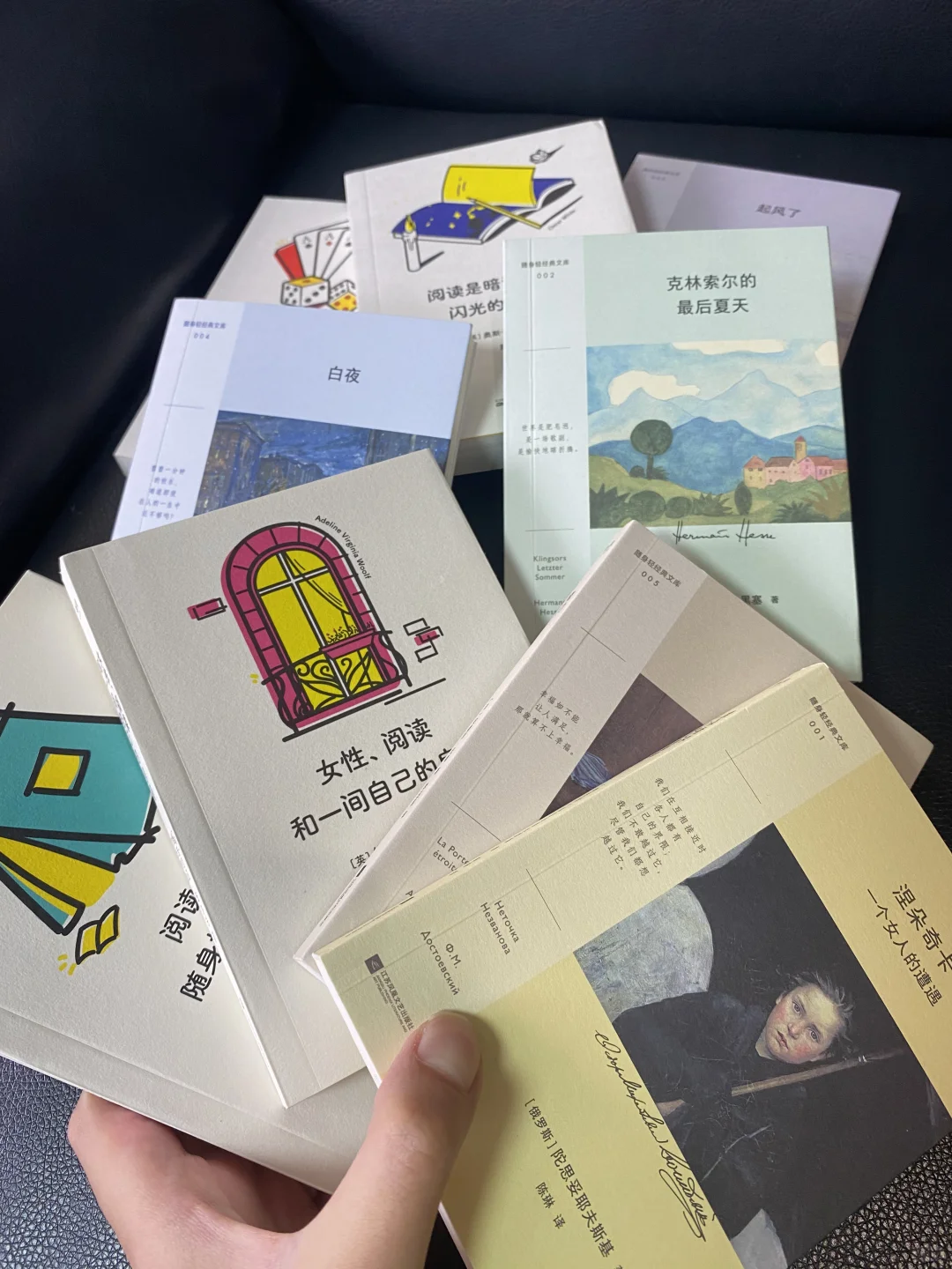 读创的口袋小书📖谁不爱啊！库库送书🎁