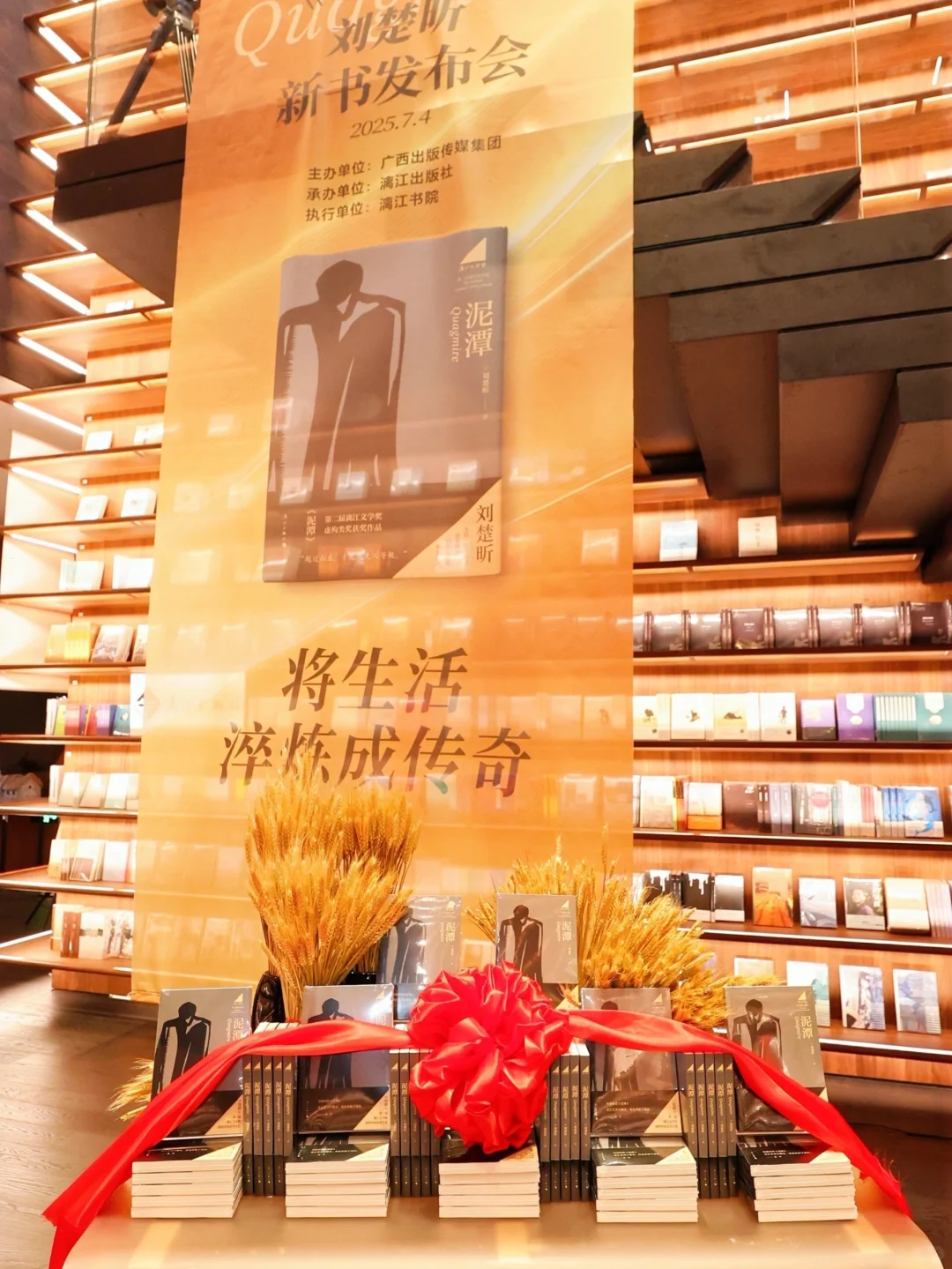 近期，我们整个团队都泡在一种滚烫的情绪里