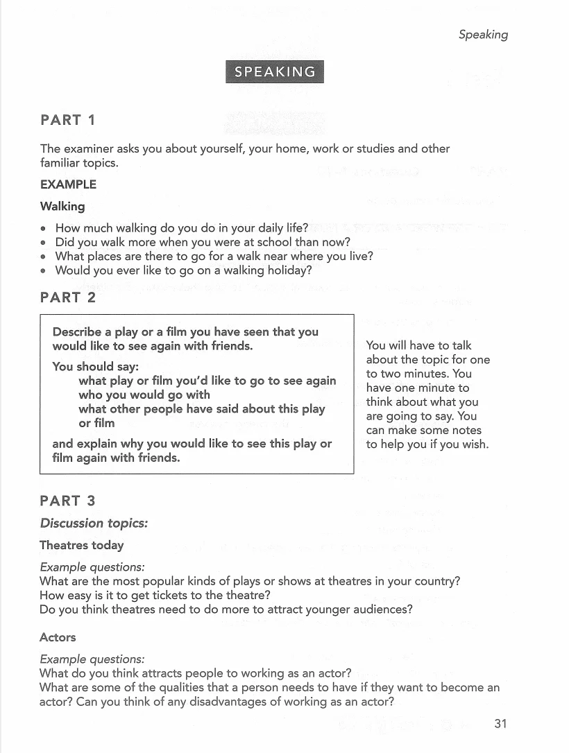 剑20·yuan📚PDF！官方排版就是清晰