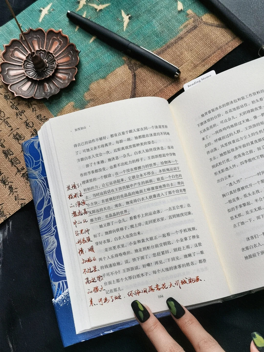 国内女作家书写女性，有种浓烈却荒诞的真实
