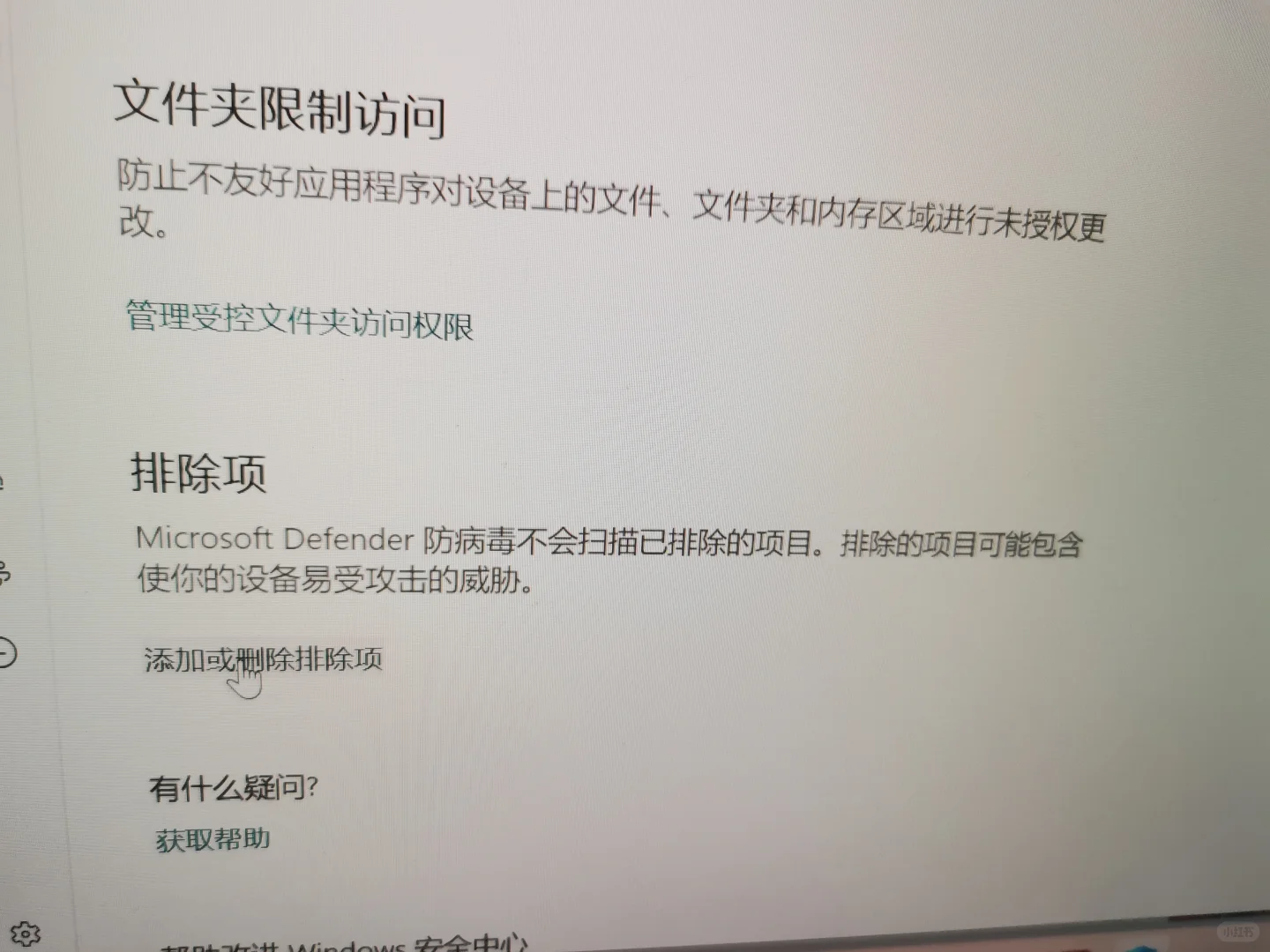 图片/照片转成pdf