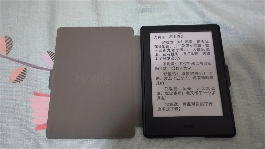 专业回收 Kindle省心又靠谱，告别闲置烦恼