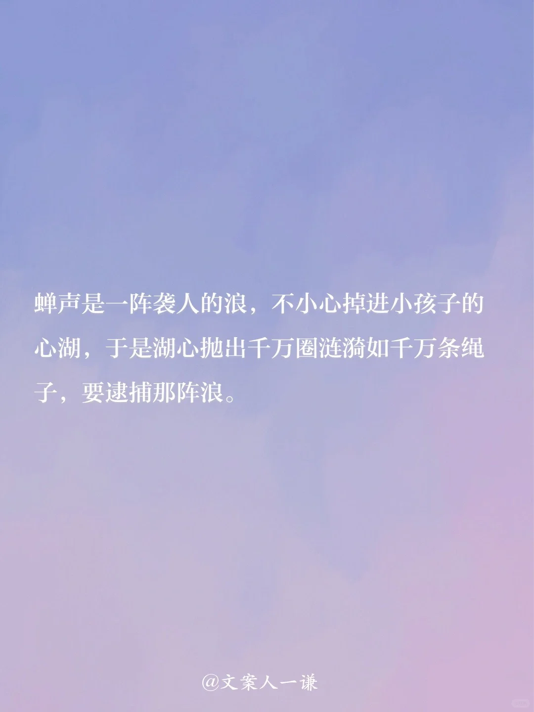 她的文笔超越了99%的作家，可惜没名气