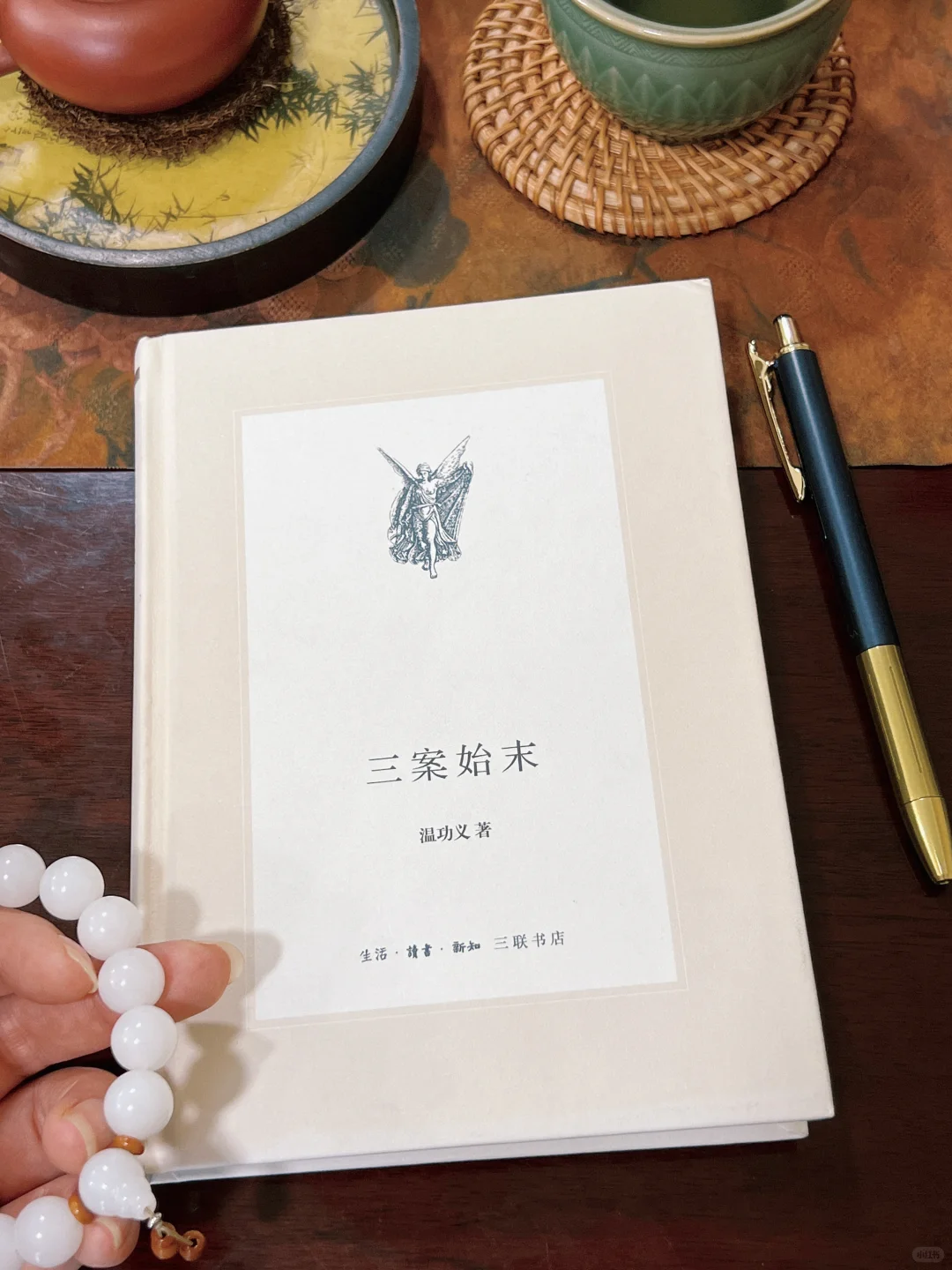 我的私藏通勤搭子📚小巧便携却无比惊艳的书