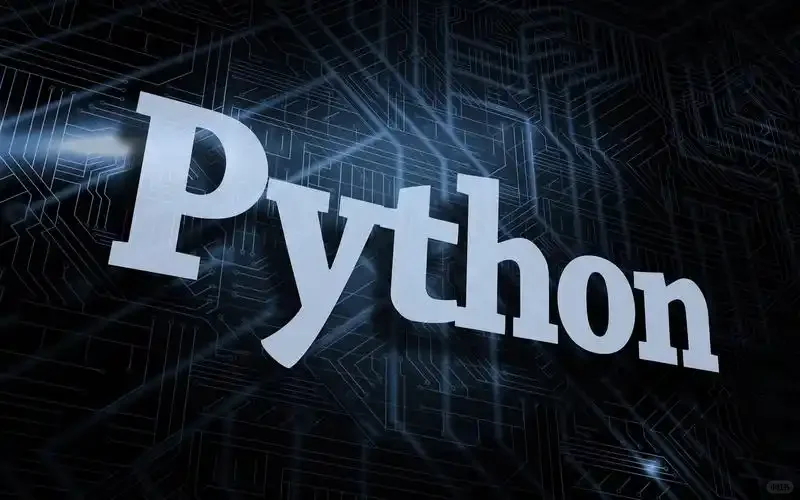 《Python编程 - 从入门到实践》电子书下载