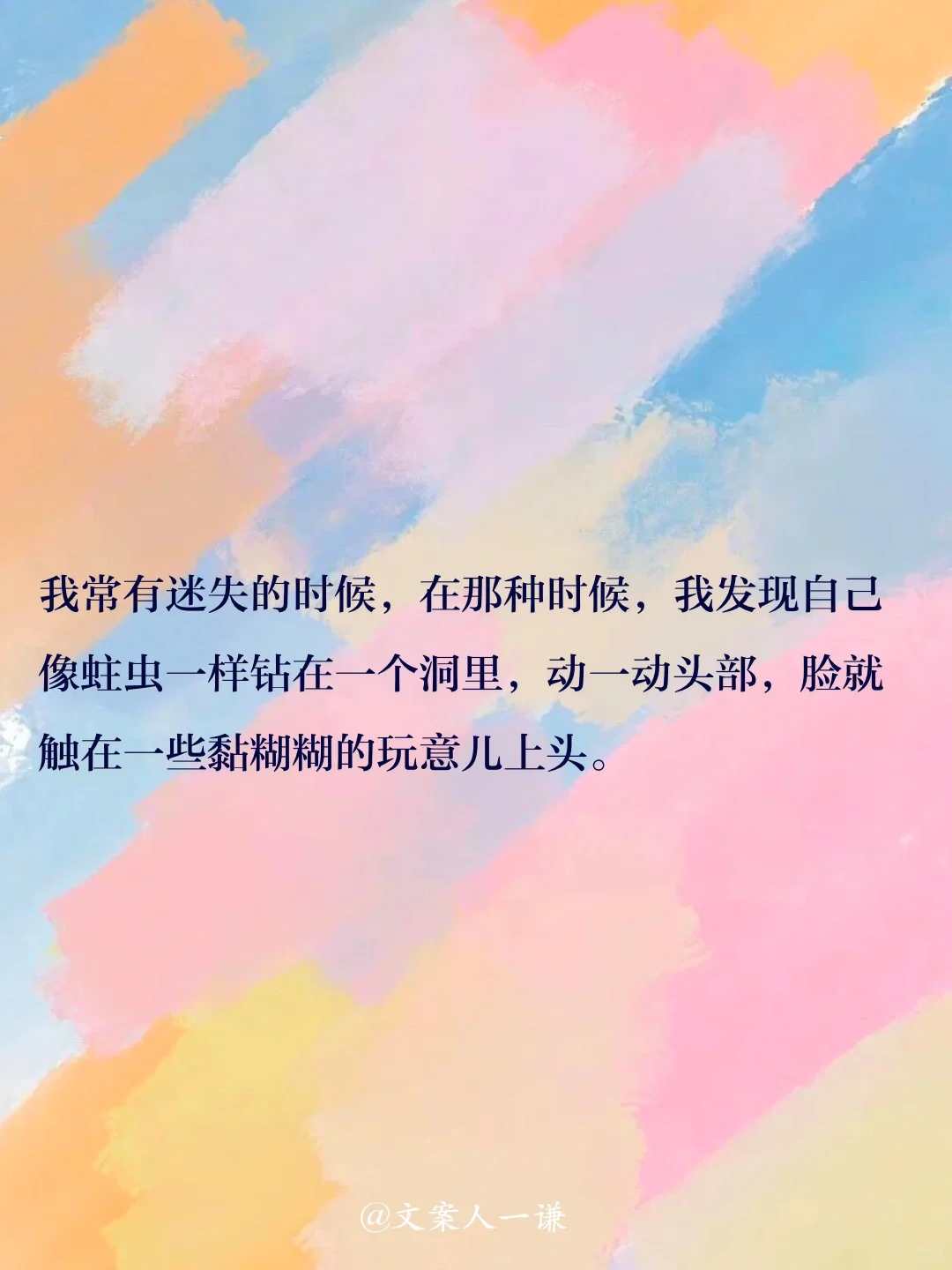 都快得诺贝尔奖了，为什么没人看她的书？