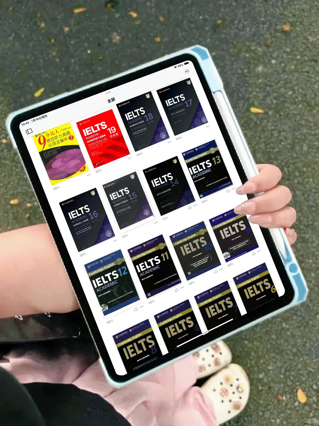 雅思人必备PDF电子版～啃完雅思8.0啦‼️