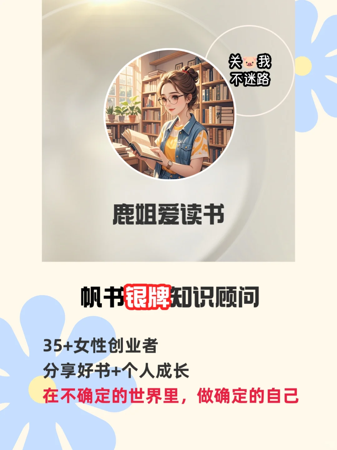 🔥诺贝尔文学奖 1901-2024 蕞全书单