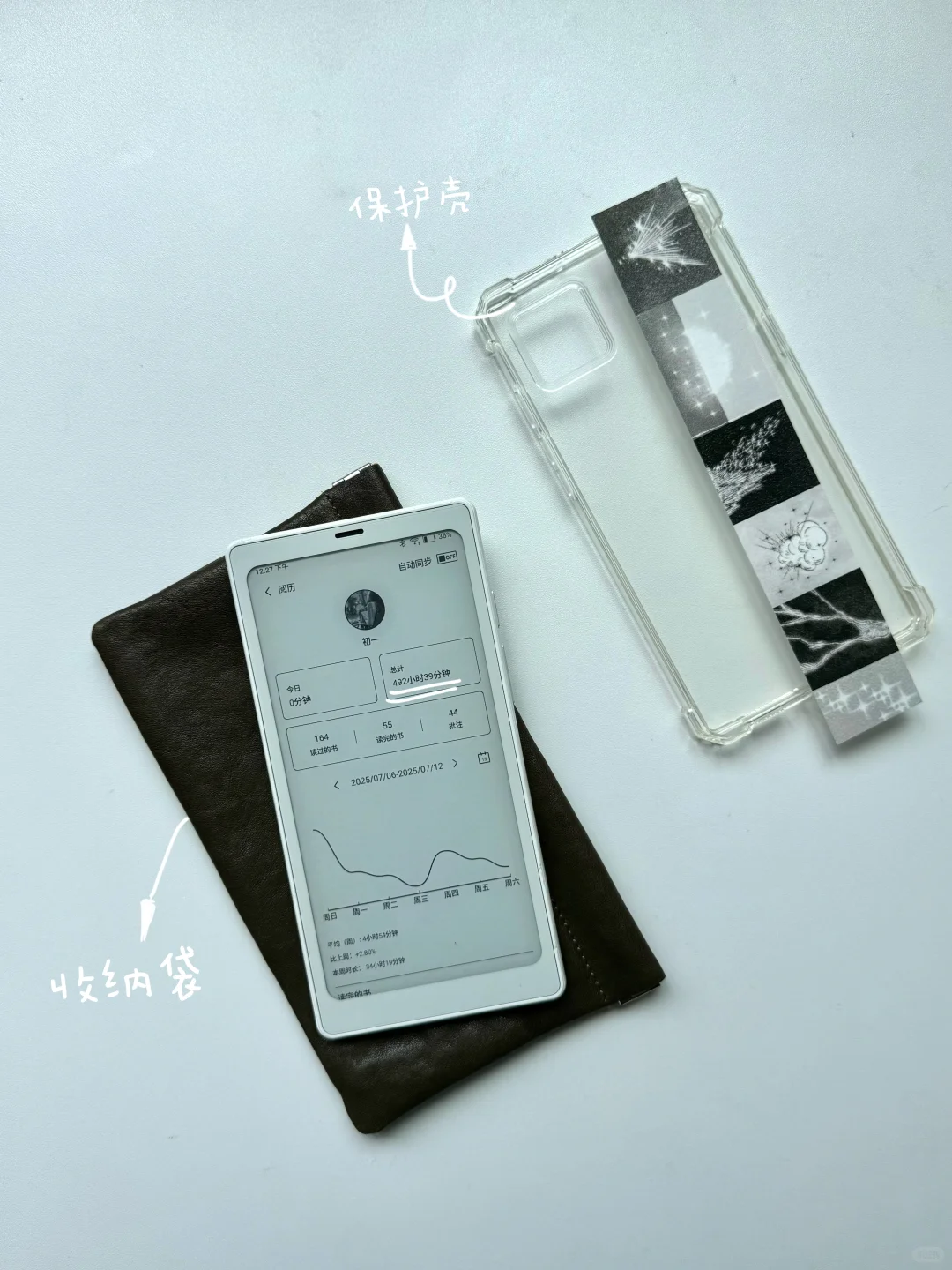 不是实打实用了八个月我都不好意思发