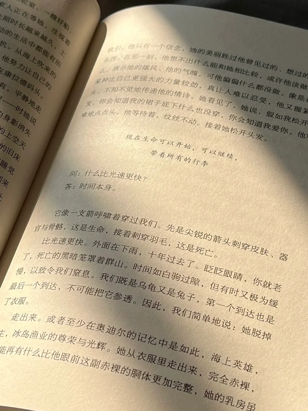 布克文学奖|文字美到窒息的外国小说！