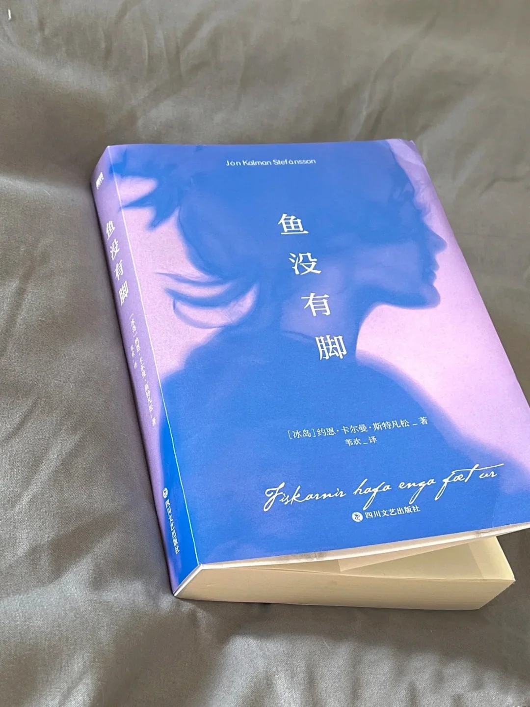 布克文学奖|文字美到窒息的外国小说！