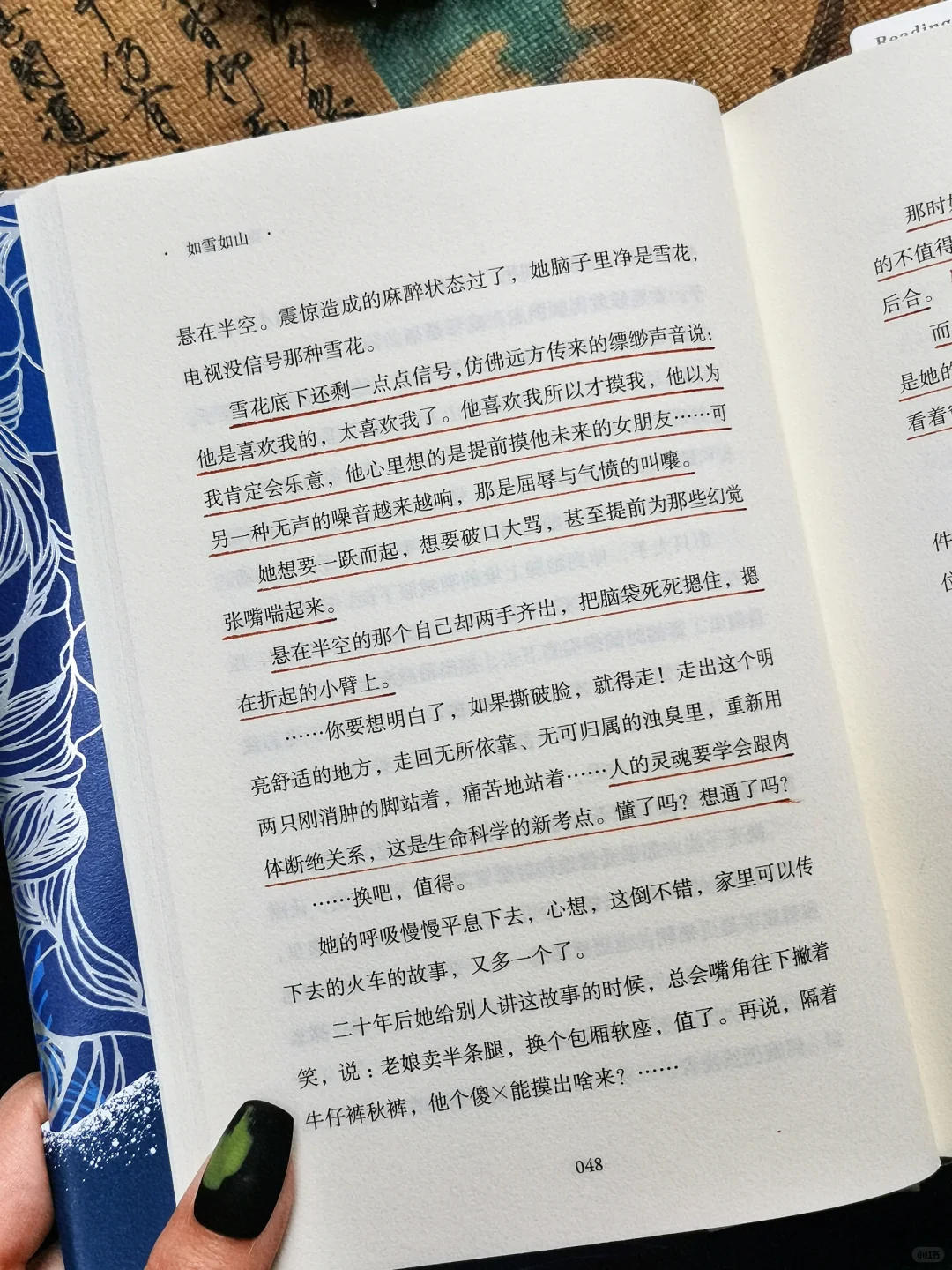 国内女作家书写女性，有种浓烈却荒诞的真实