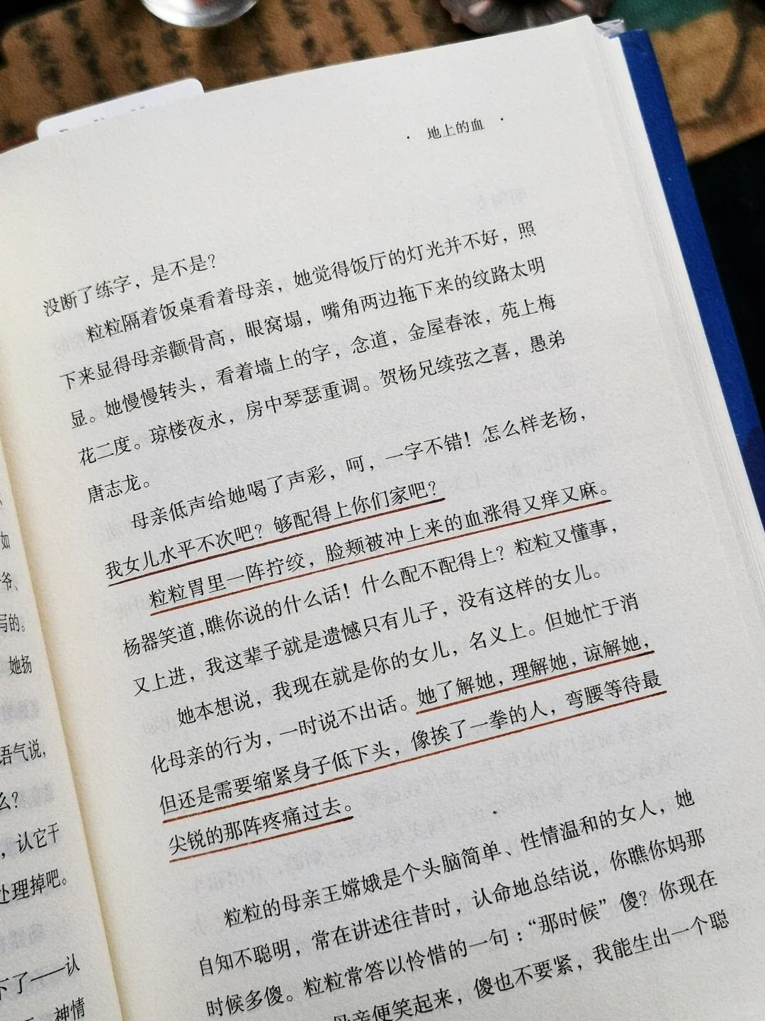 国内女作家书写女性，有种浓烈却荒诞的真实