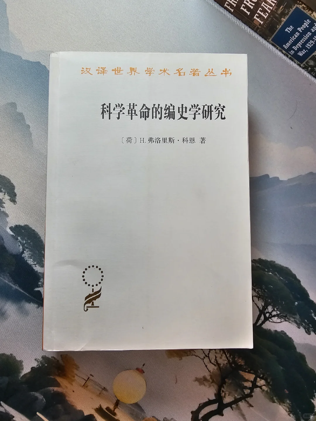 8本硬核科学史名著，豆瓣均分9.0以上！！