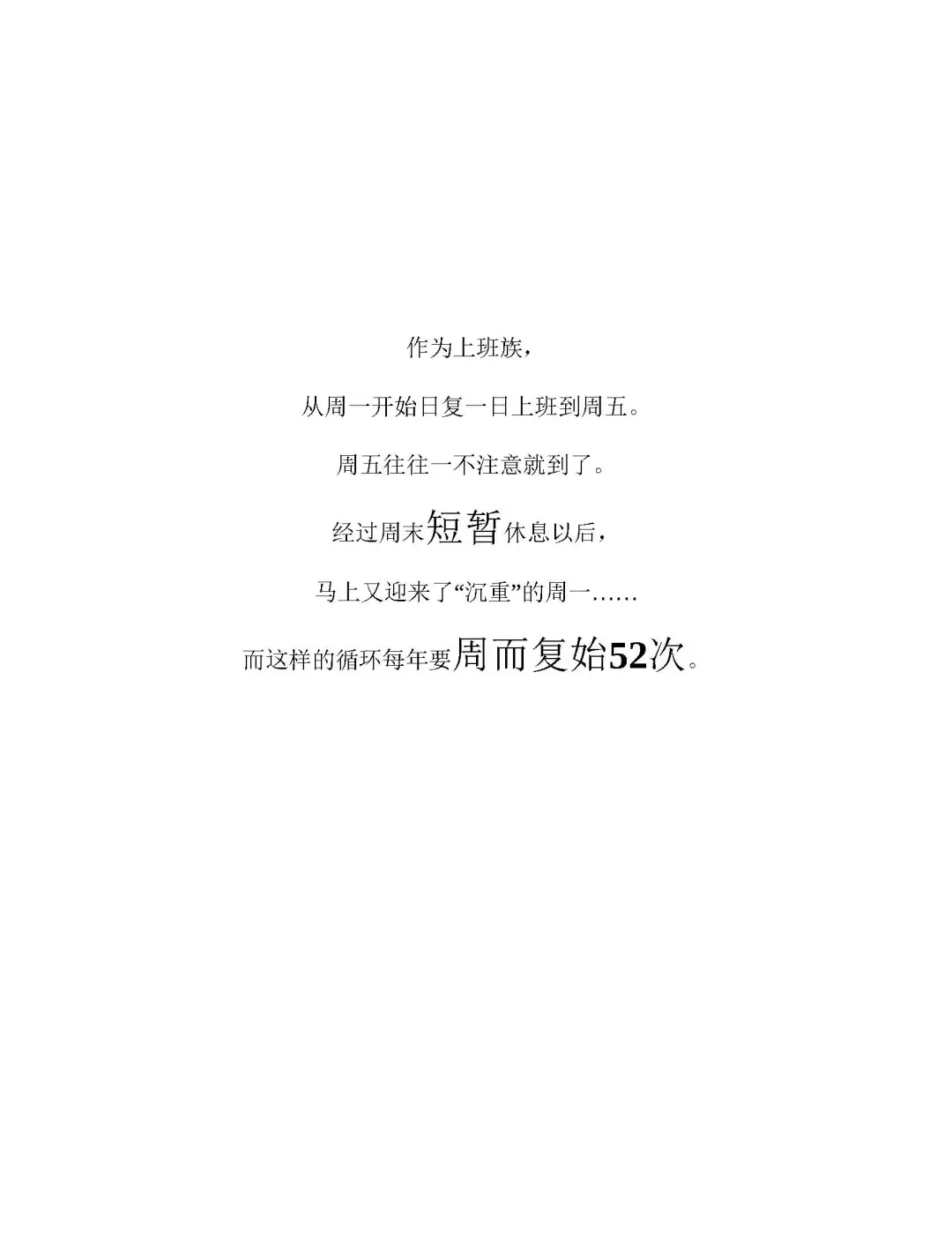 优秀图书推荐-如何将个人技能有效变现
