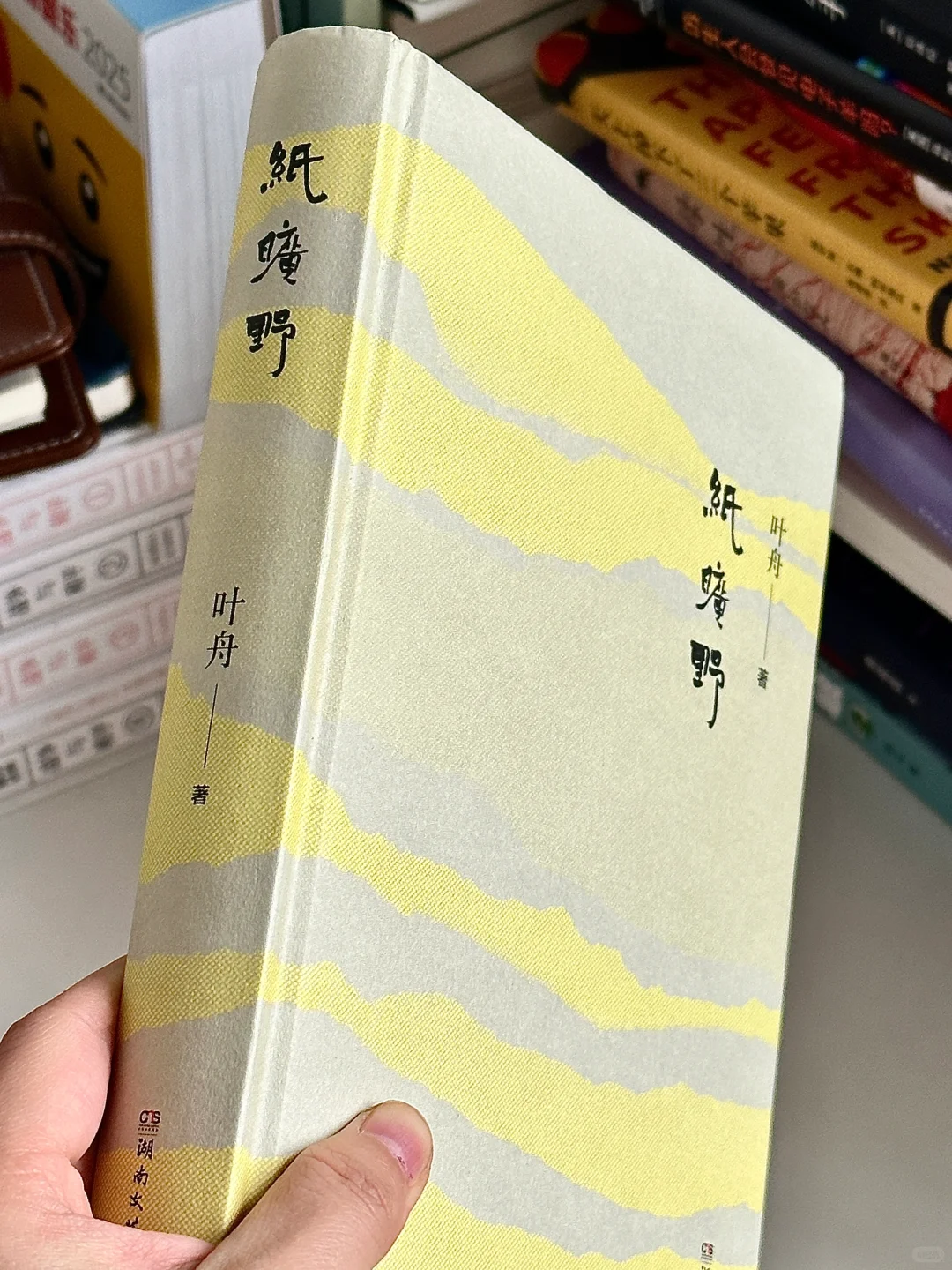 第一句就被惊艳到了！他的文笔简直吹爆！